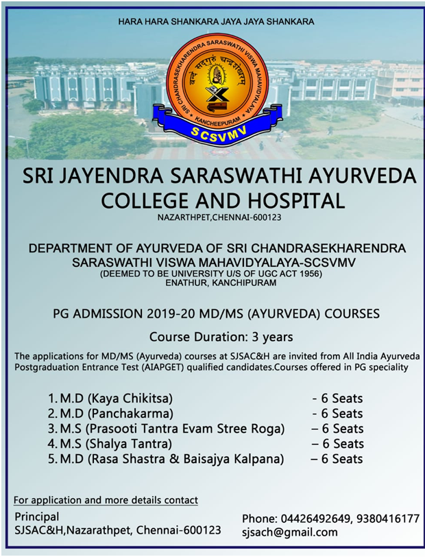 Ayurveda Post Graduate Admissions Sri Jayendra Saraswathi